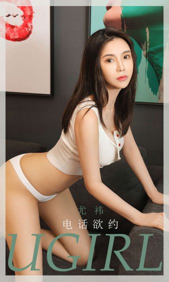 美女脱精光让男生桶莫扎下面