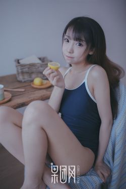 素女寻仙