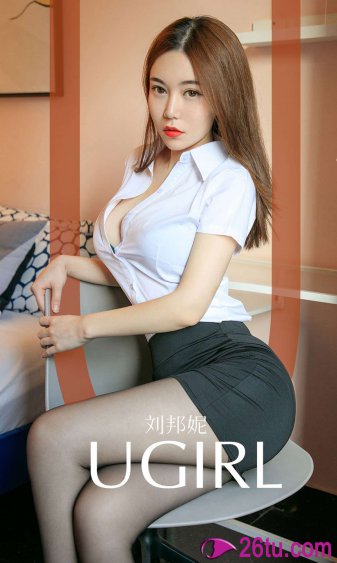 美女100%露屁股无遮挡图片