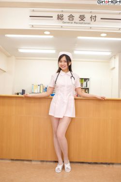 黄金新娘