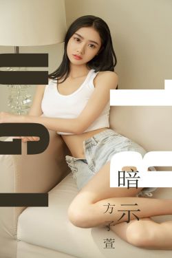 咱们结婚吧24集