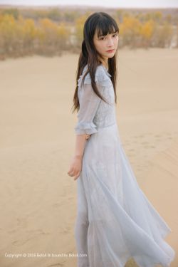 井上麻里奈